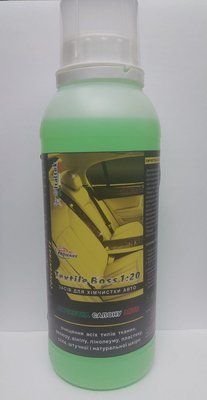 Очисник салону Italtek Textile Boss 1.25кг 1T-23-TXTB1 фото