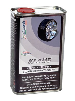 Чорніння гуми Italtek Klaus 0,9 кг 1T-24-KLS1 фото